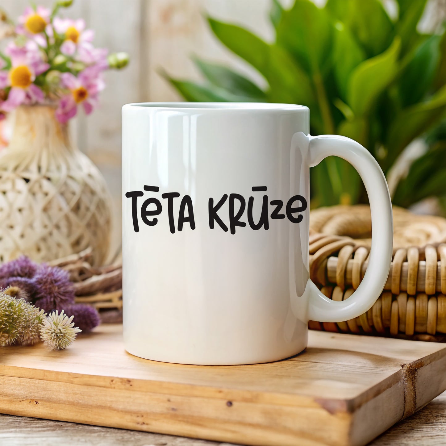 Krūzīte tikai tētim
